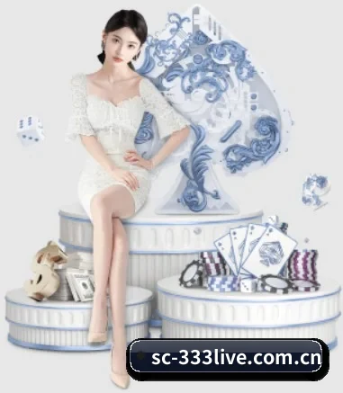 333体育 APP
